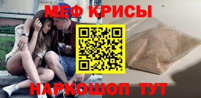 дистиллят марихуана Гусь-Хрустальный