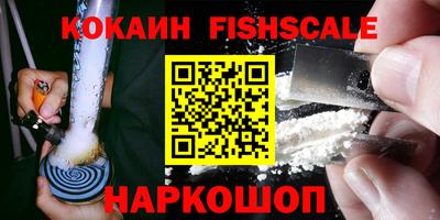 ALPHA-PVP Донской