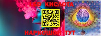 ALPHA-PVP Донской