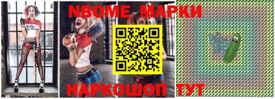 альфа пвп VHQ Гусиноозёрск