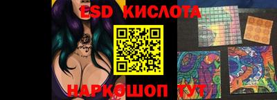 ALPHA-PVP Донской