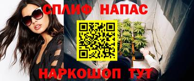 кристаллы Дубна
