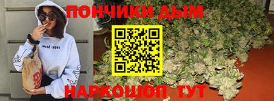 ПСИЛОЦИБИНОВЫЕ ГРИБЫ Гусев