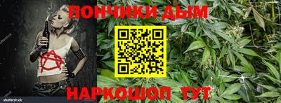 ALPHA-PVP Донской