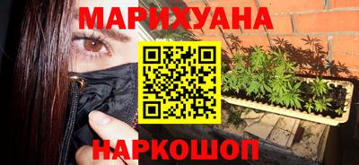 ПСИЛОЦИБИНОВЫЕ ГРИБЫ Гусев