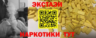 ALPHA-PVP Донской