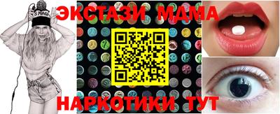 ALPHA-PVP Донской