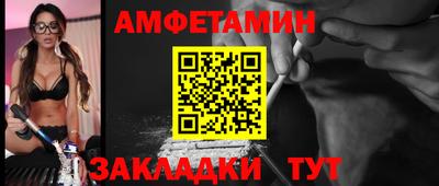 ALPHA-PVP Донской