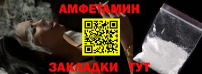 кристаллы Дубна