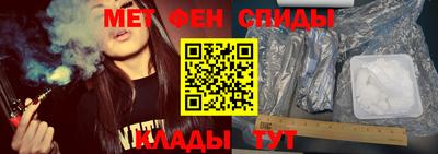ALPHA-PVP Донской