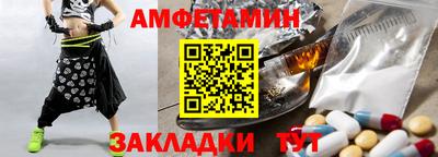 кристаллы Дубна