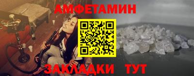 кристаллы Дубна