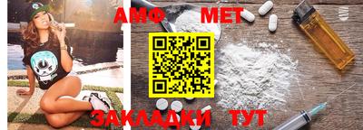 кристаллы Донецк