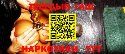 кристаллы Дубна