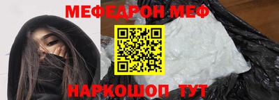 ALPHA-PVP Донской