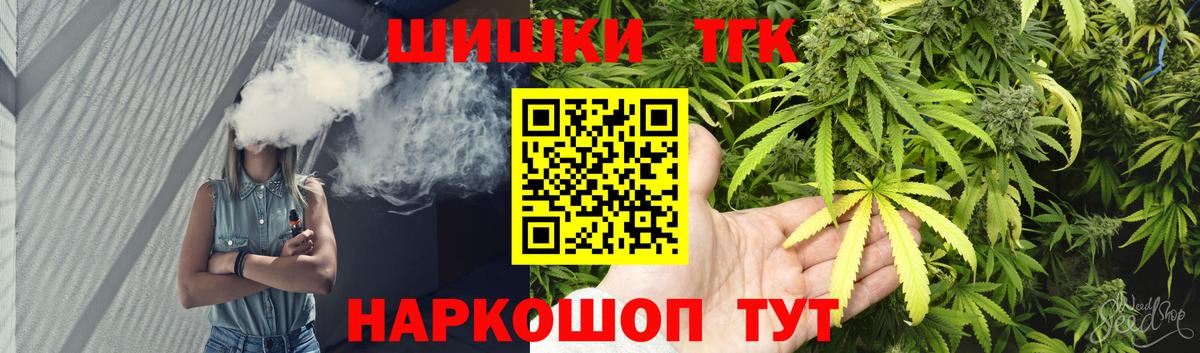 Конопля VHQ Майский
